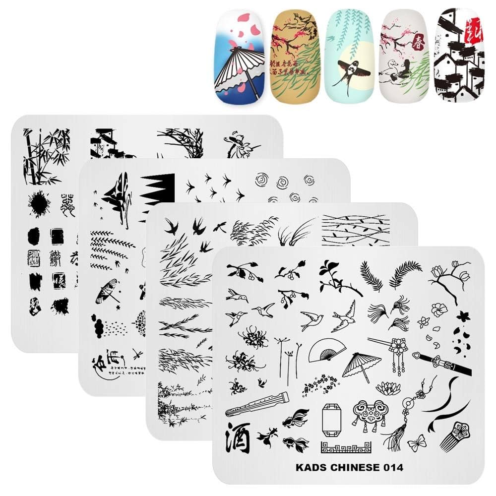 Amazon | KADS ネイルスタンププレート 4枚セット 鳥 竹 蛙 柳